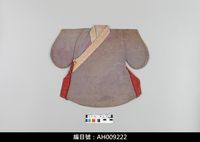 藏品(布袋戲服飾-文衣)的圖片